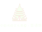 捷尔食品